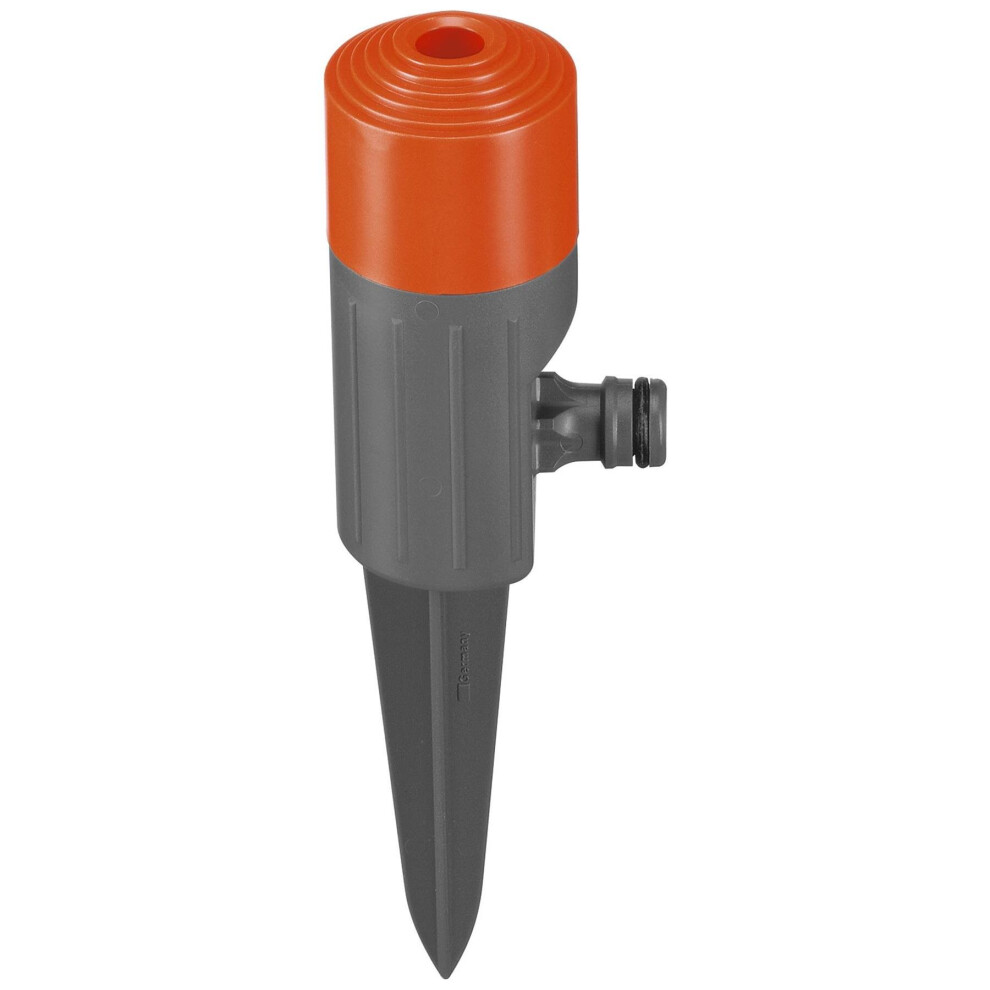 Gardena Classic Gentle Spray Sprinkler, Watering Fox, Plants & Beds - 11m Range