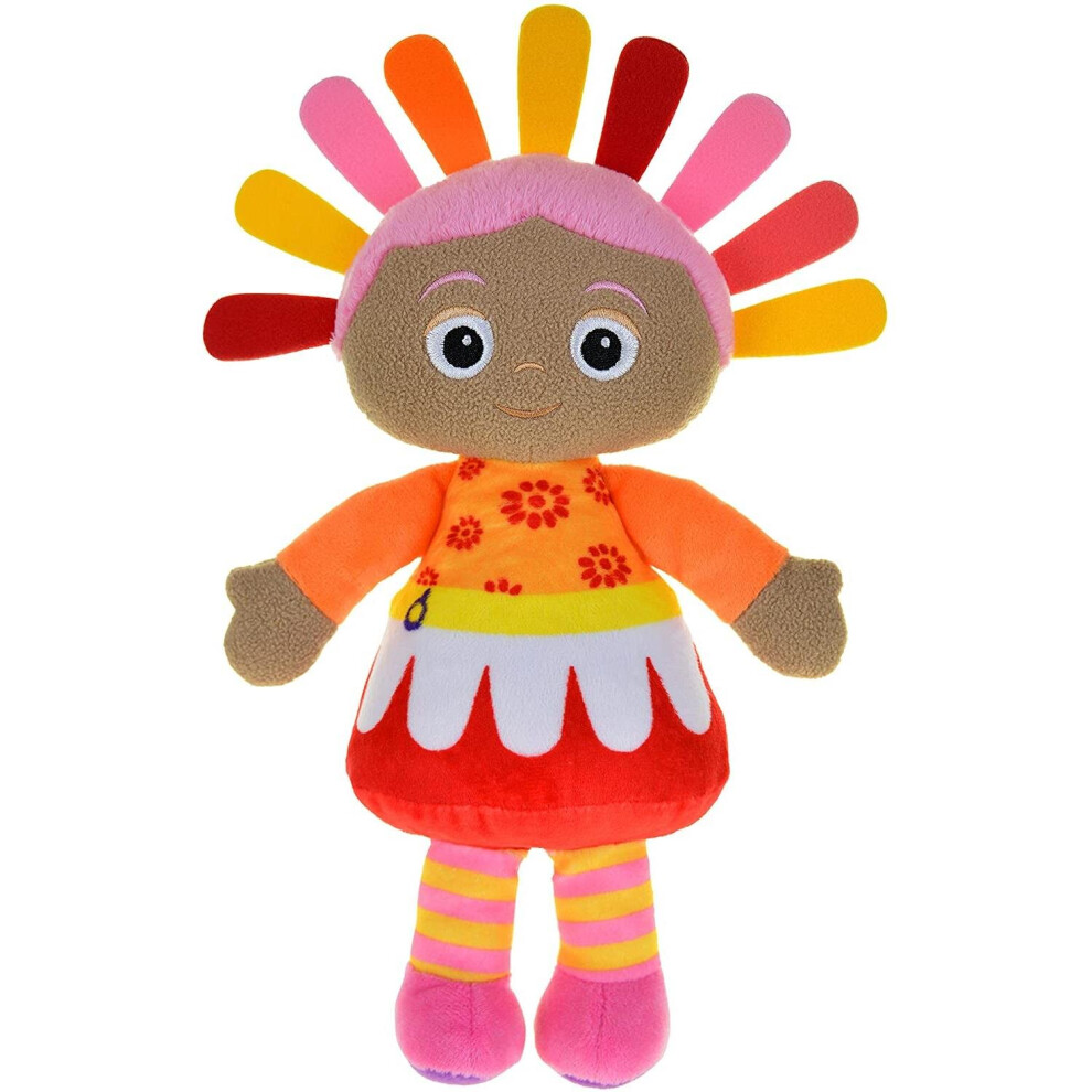 In The Night Garden New Snuggly Singing Upsy Daisy Soft Toy, 29Cm