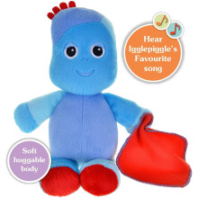NEW In the Night Garden Snuggly Singing Igglepiggle Soft Toy 29cm - C-1664