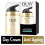 Olay Olay Total Effects 7 σε 1 Ενυδατική κρέμα χωρίς άρωμα 50 ml 1