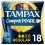 Tampax Compak Pearl Regular 18 1