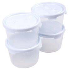 Wham Handy Pots Food Storage Set White Pack 4 [12379]