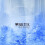 Russell Hobbs Chaleira Russell Hobbs Purity Brita 1L 4