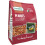 Peckish Gardman Peanuts For Wild Birds 1kg Bag 2