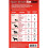 Mikki Muzzle Size 1 2