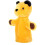 The Sooty Show Hand Puppet Sooty 3