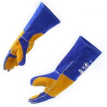 RAPICCA 16 Inches,932F degrees, Leather Forge/Mig/Stick Welding Gloves