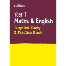Year 1 Maths and English KS1 Targeted Study & Practice Book