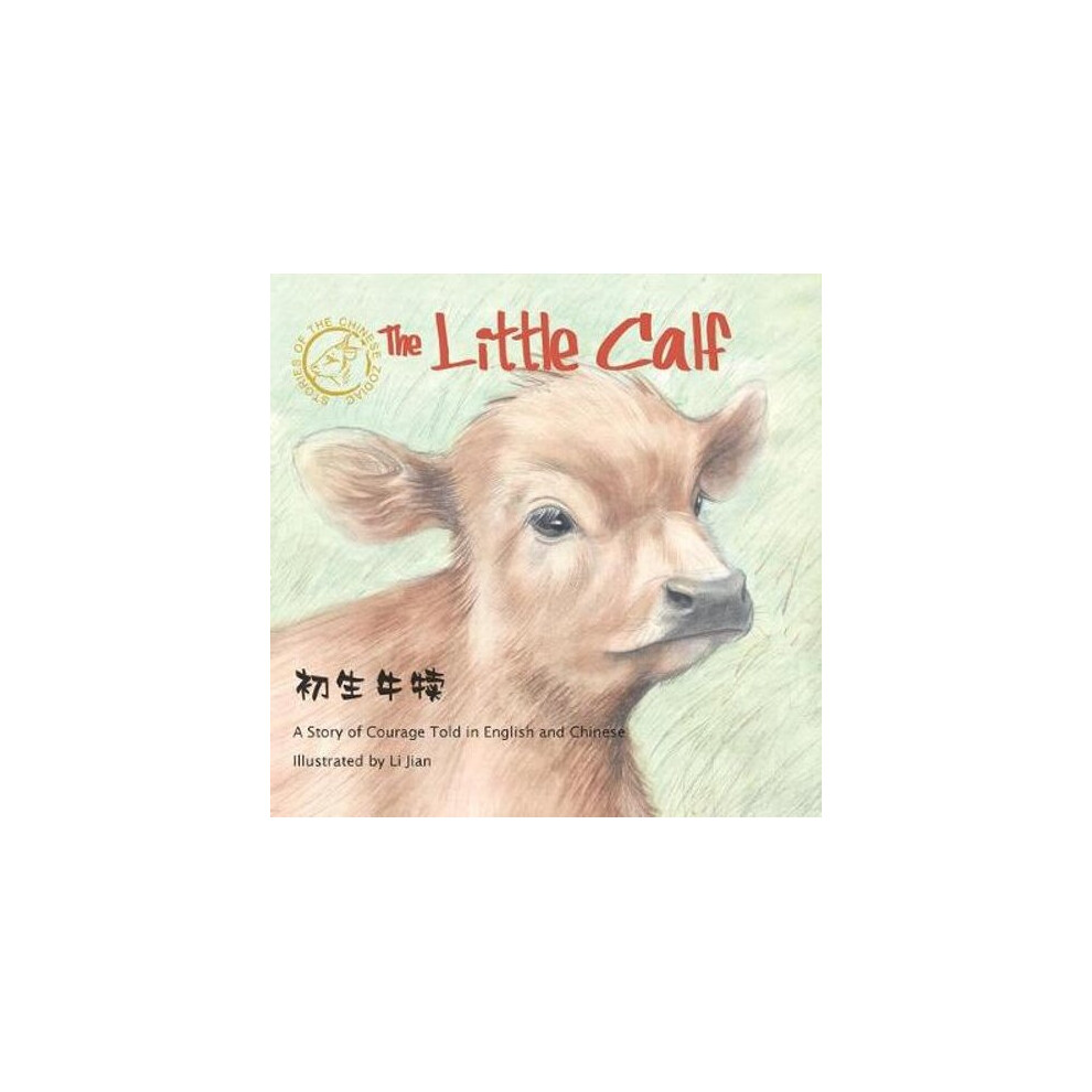 The Little Calf