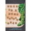 Kale is a Four Letter Word 1
