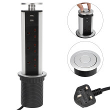 1.9M Pop Up Socket Aluminum alloy 3 Socket 2 USB Safety Switch