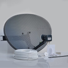 (50 Meter Kit, White) Viewi Freesat HDR Satellite Dish DIY Self Installation Kit, Latest Dish with Quad LNB, Twin Coax Cable all necessary Brackets,Bolts & SATELLITE FINDER