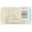 Cottons, Οργανική, Long Liners, Ultra-Thin, Unscented, 32 Liners 2