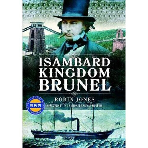 Isambard Kingdom Brunel