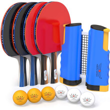 NIBIRU SPORT Professional Ping Pong Paddle Set w/Retractable Net-Balls