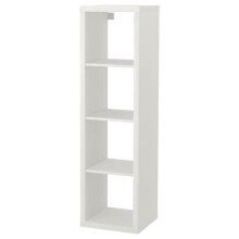 Brand New Ikea KALLAX Shelving unit, white 42x147 cm