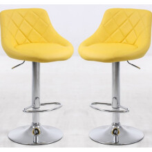 (YELLOW) 2 Bar Stools Faux Leather Chairs Breakfast Chairs