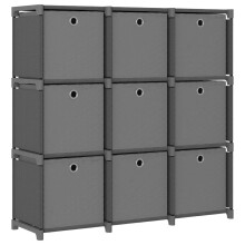 vidaXL 9-Cube Display Shelf with Boxes - Grey Fabric Storage Organizer Unit, 103 x 30 x 107.5 cm (Code 322613)
