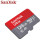 SanDisk SanDisk ultra 128GB micro SDXC UHS-I class 10 memory card 120MB/S 2