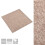 VidaXL vidaXL 20x Carpet Floor Tiles 5 m² 50x50 cm Beige Flooring Mat Bedroom Office 3