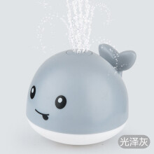 (Little whale grey) Bath Toys 2 in 1 Electric Induction Whale Bath Toy Water Spray Toy