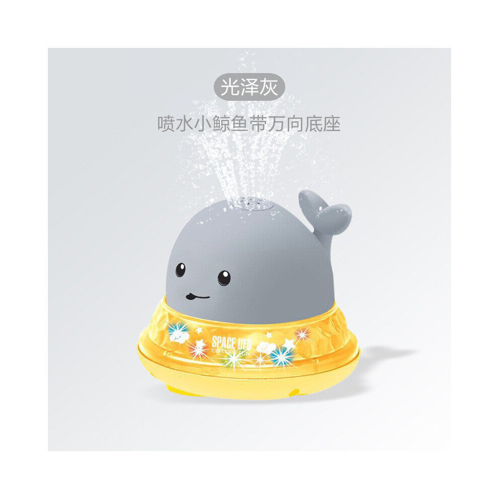 (Little whale gray + electric base) Bath Toys 2 in 1 Electric Induction Whale Bath Toy Water Spray Toy