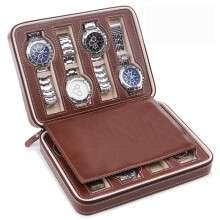 Brown PU Leather 8-Grid Watch Storage Box | Portable Jewelry Display Case for Men & Women