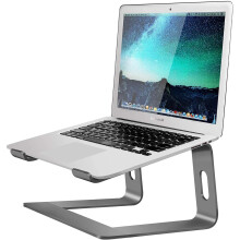Soundance Laptop Stand, Aluminum Computer Riser, Ergonomic Elevator