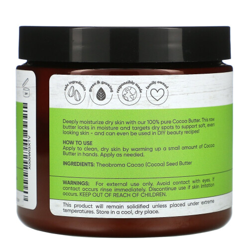 Sky Organics, Roh & Unraffiniert Kakaobutter, 16 oz (454 g) 1