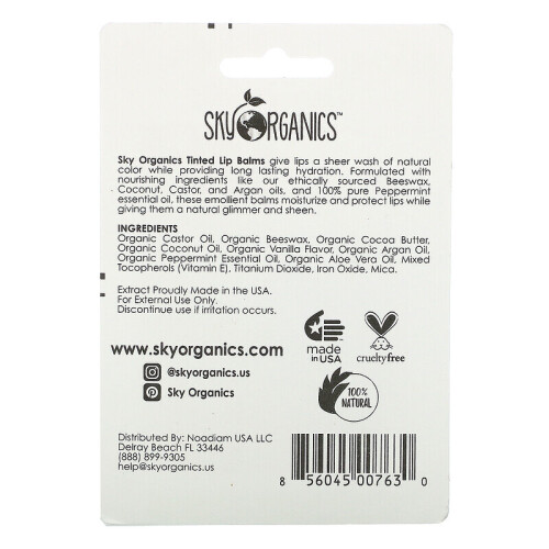 Sky Organics, Τυλιγμένες Λιπές με Βεσίκια 2
