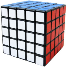 Cooja Rubixova kocka 5x5 kociek, hladká magická kocka 3D puzzle kocka