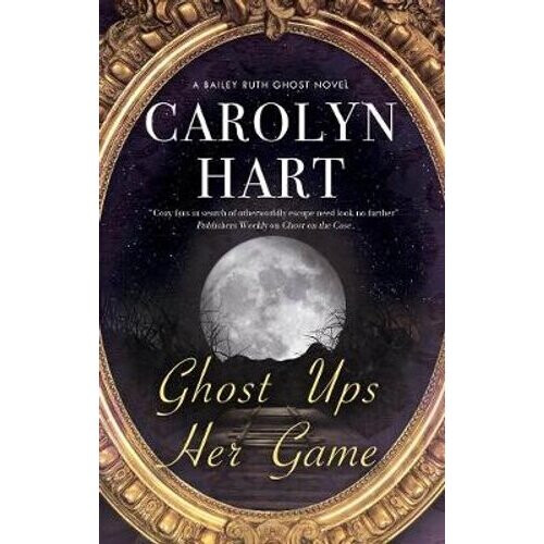 Ghost Ups Her Game | Paperback