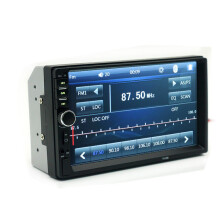 7 in Car Stereo MP5 Player Bluetooth Radio FM/USB/AUX Touch Screen