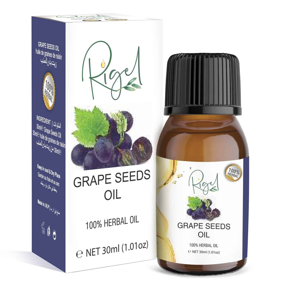 Rigel - 100% Grape Seed Oil | Best Grape Seed Oil For Skin Treatment - 30Ml