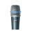 Shure Shure Beta 57A Dynamic Instrument Microphone 1