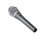 Shure Shure Beta87A Vocal Microphone 3