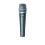 Shure Beta 57A Dynamic Instrument Microphone 5