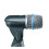 Shure Beta 56A Snare/Tom Microphone 2