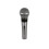 Shure Shure 565SD Classic Vocal Microphone 3