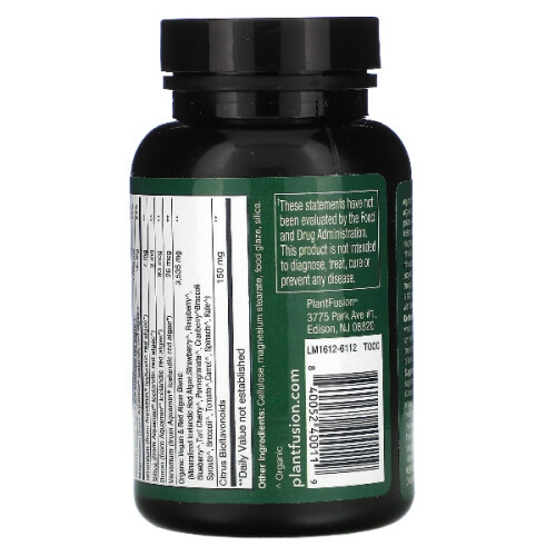 PlantFusion, Βηματοδοτικός Πλανητικός Κάλκιουμ, 1.000 mg, 90 Tablets (333 mg ανά Tablet) 2
