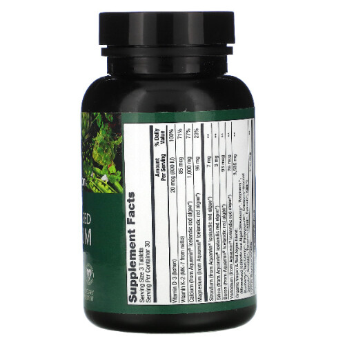 PlantFusion, Βηματοδοτικός Πλανητικός Κάλκιουμ, 1.000 mg, 90 Tablets (333 mg ανά Tablet) 1
