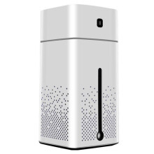 (White) 1000ML Electric Air Diffuser Aroma Oil Humidifier Night Light Up Difuser Healthy