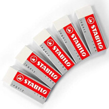 STABILO Legacy Large White Eraser Plastic Rubber Erasers [Pack of 5 Erasers]