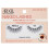 Ardell ARDELL Naked Lashes (D0102H2cLXg) 1