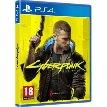 Cyberpunk 2077 (PS4)