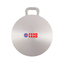 RAJ Kitchen Arabic Aluminium Tawa Silver 40cm | Suitable for Dosa, Crepe, Pancake, Omellete, Chapati, Roti, Paratha