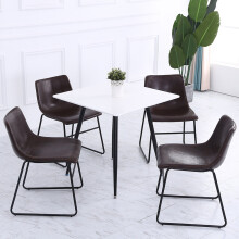 2pcs Leather Upholstered Luxury Dining Chairs with Metal Legs