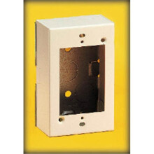 2-7/8"W Single Gang Box - Ivory