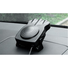 Car Heater Fast Portable Winter 2 in1 Car Heater Defroster