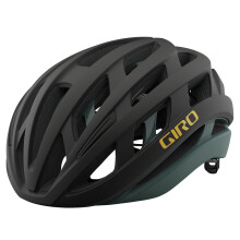 (S - 51-55 CM, Matt Warm Black) Giro Helios Spherical Road Helmet